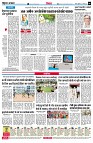 Page10