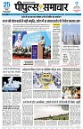 Page1