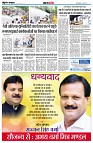 Page2
