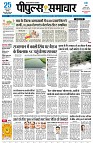 Page3