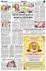 Page4