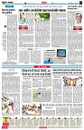 Page8