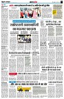 Page9