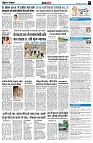 Page11