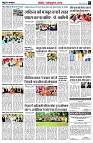 page7