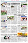page8