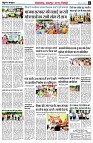 page2