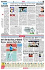 page6
