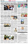 page2