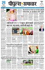 page3