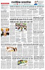 page4
