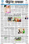page3