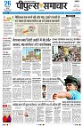 page1