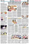 Page4
