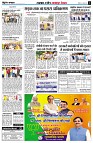 Page10