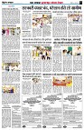 Page7