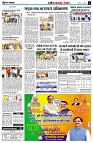 Page10