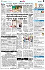 Page11