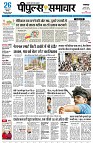 Page1
