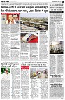 Page2