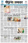 Page3