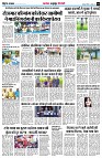 Page5
