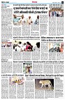 Page8