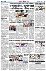 Page9