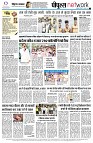 Page16