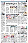 Page2