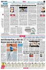 Page4