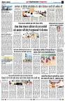 Page5