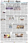 Page8
