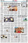 Page6