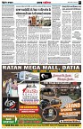 Page9