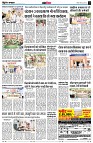 Page14