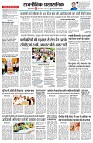 page4