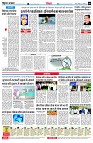 page10