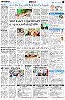 page11