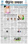 page3