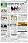 page8