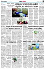 page6