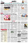page14