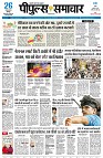 Page1