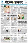 Page3