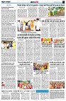 Page4