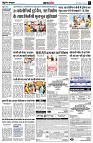 Page7