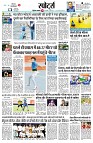 Page13