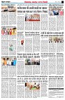 page4