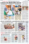 page7